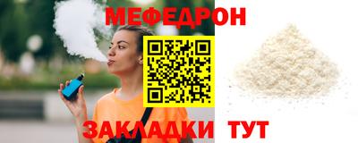 гашиш Беслан
