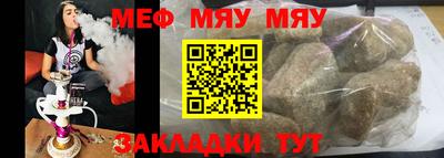 гашиш Беслан
