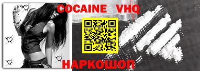 PSILOCYBIN Бийск