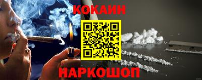 MDMA Premium VHQ Берёзовский