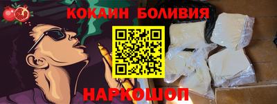 MDMA Premium VHQ Берёзовский