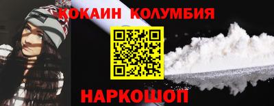 MDMA Premium VHQ Берёзовский
