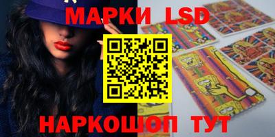 MDMA Premium VHQ Берёзовский