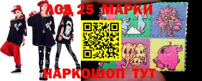 PSILOCYBIN Бийск