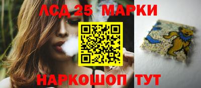 MDMA Premium VHQ Берёзовский