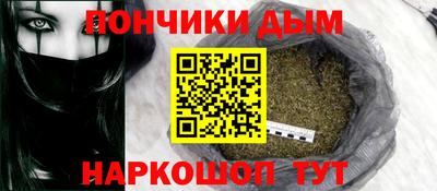 PSILOCYBIN Бийск