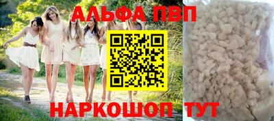 MDMA Premium VHQ Берёзовский
