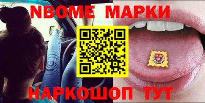 MDMA Premium VHQ Берёзовский