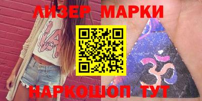 MDMA Premium VHQ Берёзовский
