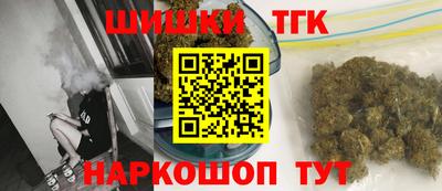 PSILOCYBIN Бийск