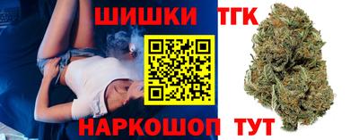гашиш Беслан
