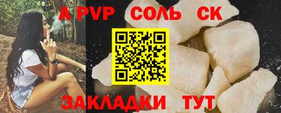 MDMA Premium VHQ Берёзовский
