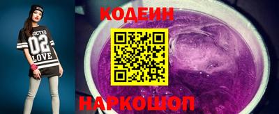 MDMA Premium VHQ Берёзовский