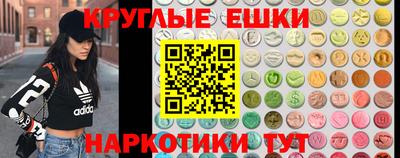 MDMA Premium VHQ Берёзовский