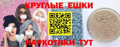 гашиш Беслан