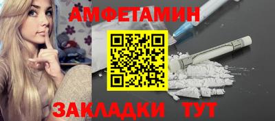 MDMA Premium VHQ Берёзовский