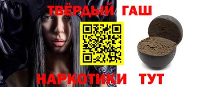 PSILOCYBIN Бийск