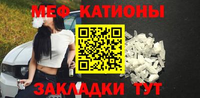 гашиш Беслан