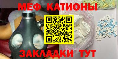 MDMA Premium VHQ Берёзовский