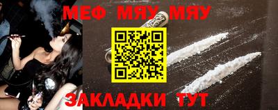 MDMA Premium VHQ Берёзовский