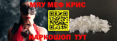 гашиш Беслан