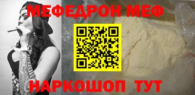 MDMA Premium VHQ Берёзовский