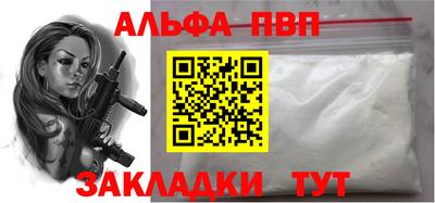 PSILOCYBIN Бийск